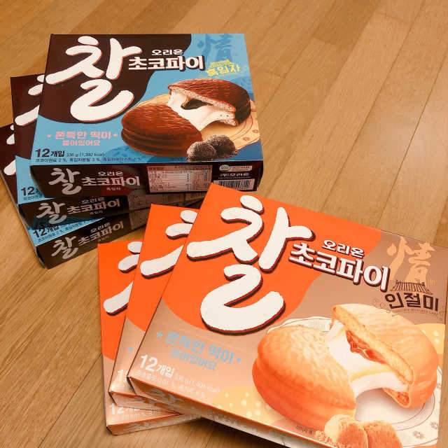 찰초코파이 인절미3케이스,흑임자3케이스 리뷰 사진