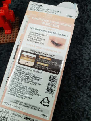 흐큑흐큑님이 올린 리뷰 사진 3