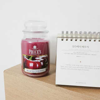 잇픈가시나님이 올린 리뷰 사진 2