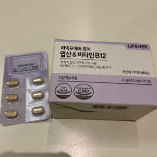 연쥬연쥬님이 올린 리뷰 사진 3