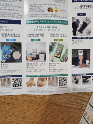 JiyounKim님이 올린 리뷰 사진 2