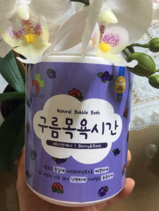 말랑이님이 올린 리뷰 사진 1