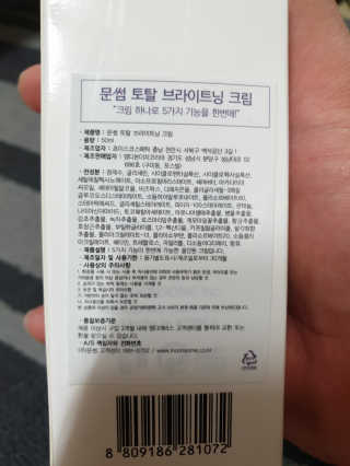 Woo7C님이 올린 리뷰 사진 3