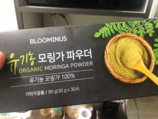 부산촌놈님이 올린 리뷰 사진 2