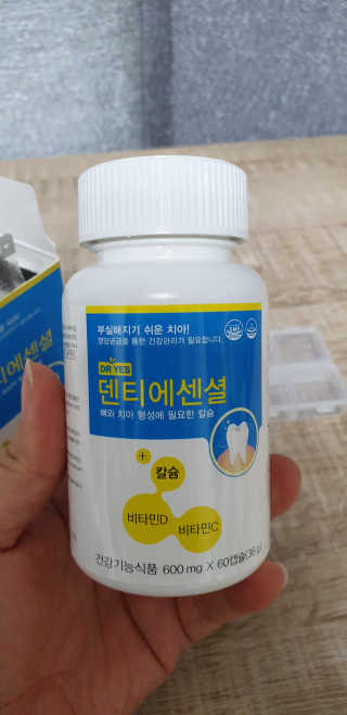 지혴님이 올린 리뷰 사진 2