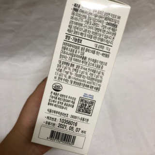 케이푸드 똥기사의 Kfood 화이버슬림 — 2점을 준 리뷰어가 2019년 8월 올린 사용 사진