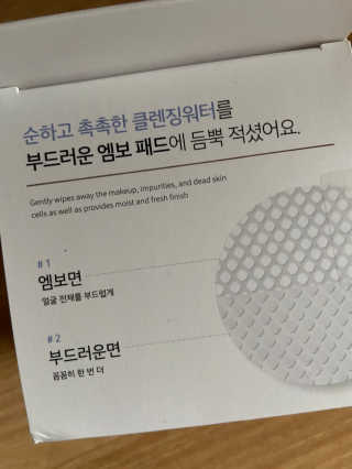 꼼님이 올린 리뷰 사진 4