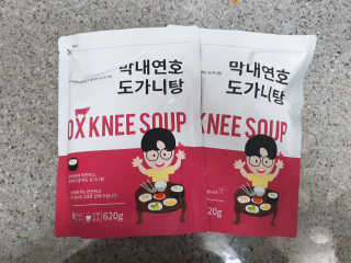 주여니이님이 올린 리뷰 사진 1