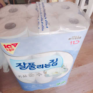 정혜님이 올린 리뷰 사진 2