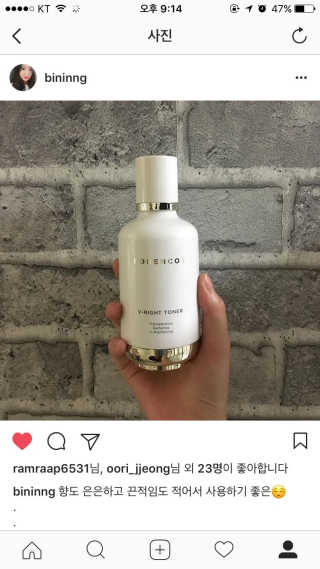 박수빈님이 올린 리뷰 사진 1