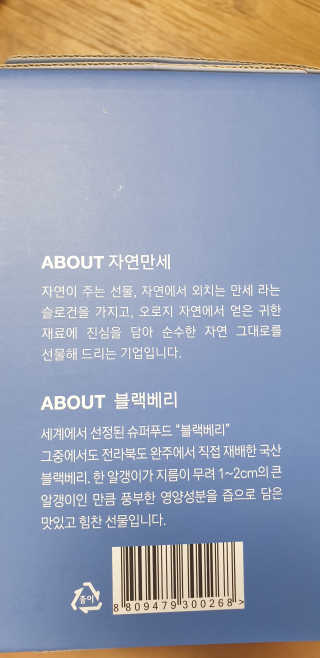 kkkkk님이 올린 리뷰 사진 2