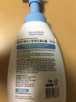 세바메드 베이비 페이스 앤 바디워시 폼 [올인원] — 4점을 준 리뷰어가 2019년 8월 올린 사용 사진