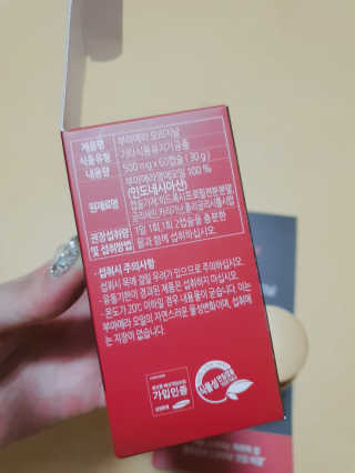 dahee♡님이 올린 리뷰 사진 3