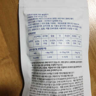 초초님이 올린 리뷰 사진 3
