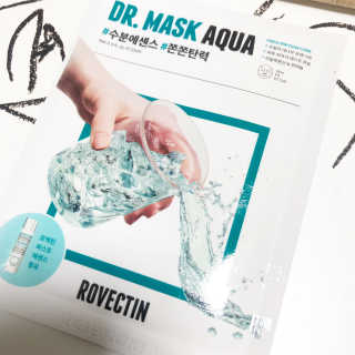 로벡틴 닥터 마스크 아쿠아 — 5점을 준 리뷰어가 2020년 2월 올린 사용 사진