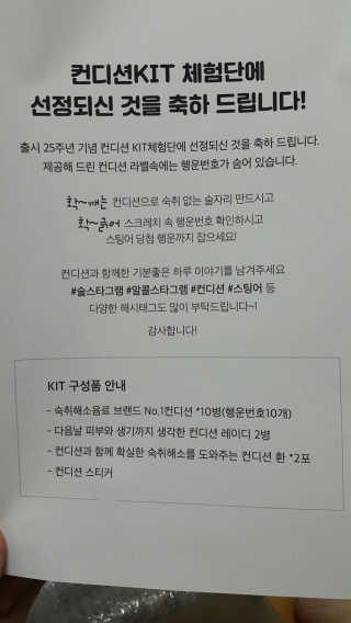 깝융님이 올린 리뷰 사진 2