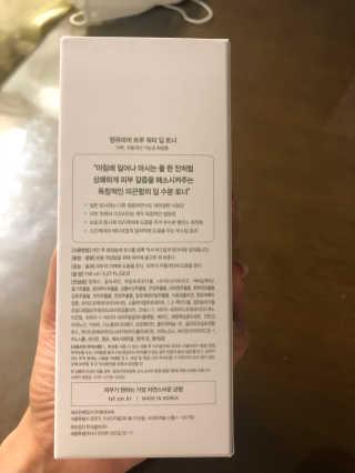 지우닝님이 올린 리뷰 사진 2