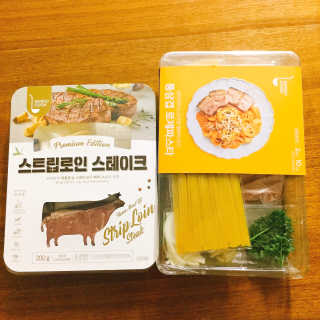 냐냐님이 올린 리뷰 사진 1