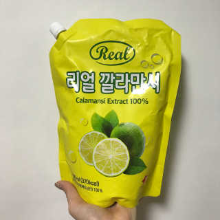 kimy님이 올린 리뷰 사진 3