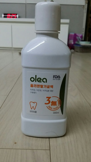 깍따님이 올린 리뷰 사진 1