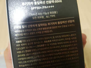 수지님이 올린 리뷰 사진 2