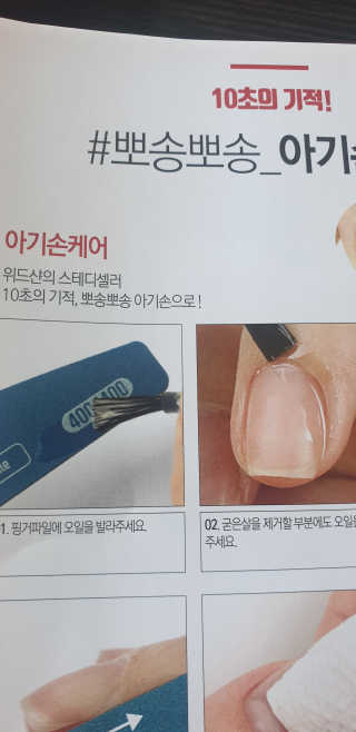 빵가게주인님이 올린 리뷰 사진 2