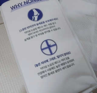 절미님이 올린 리뷰 사진 2
