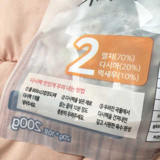 mmingdd님이 올린 리뷰 사진 2
