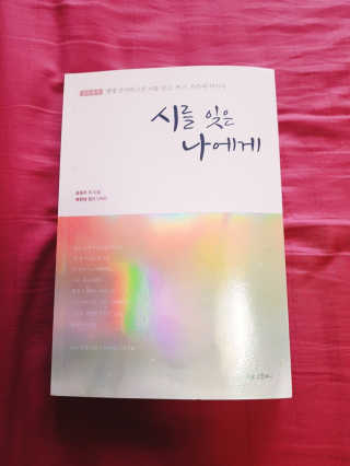 pAul님이 올린 리뷰 사진 1