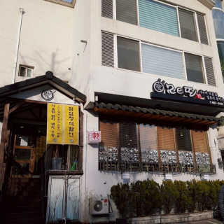 베베츄님이 올린 리뷰 사진 3