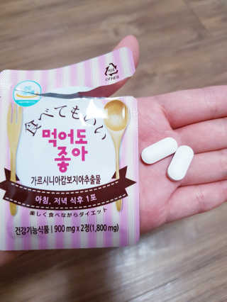 하쿠나님이 올린 리뷰 사진 3