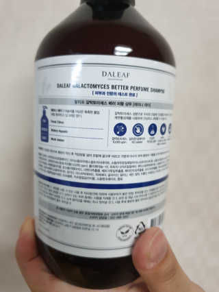 달리프 베러 퍼퓸 샴푸 1000ml 레이니데이 or 일랑로즈 — 3점을 준 리뷰어가 2019년 12월 올린 사용 사진