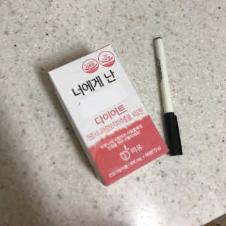 오밍님이 올린 리뷰 사진 1