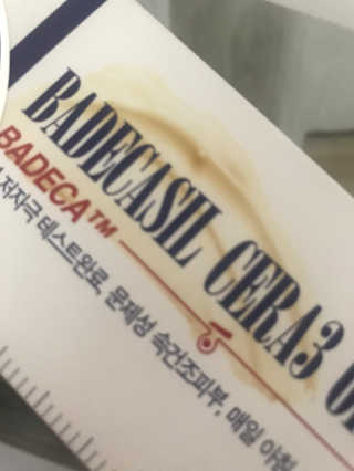 용용님이 올린 리뷰 사진 1