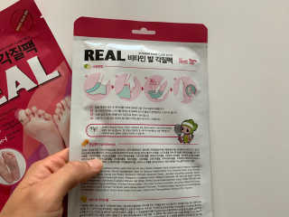 지구별여행님이 올린 리뷰 사진 2