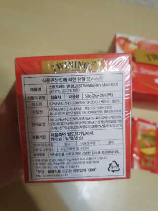 콩콩o님이 올린 리뷰 사진 2