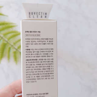 꽁이님이 올린 리뷰 사진 2