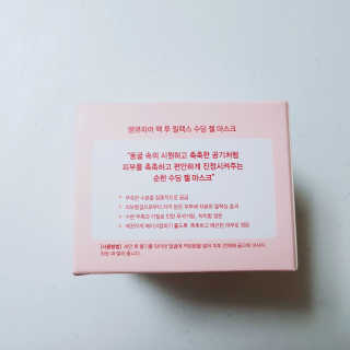 hio_o님이 올린 리뷰 사진 4
