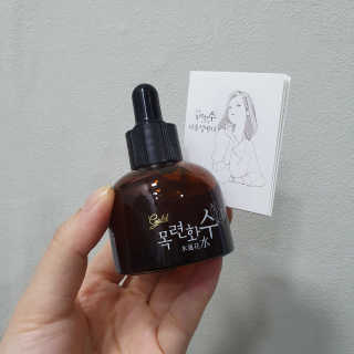 콩이님이 올린 리뷰 사진 3