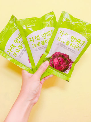 강유림님이 올린 리뷰 사진 1