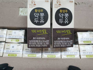 맥뚜님이 올린 리뷰 사진 4
