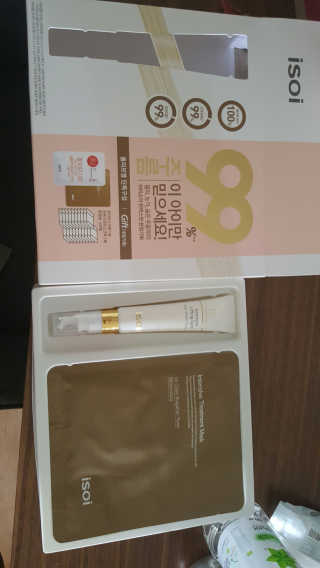손주희님이 올린 리뷰 사진 2