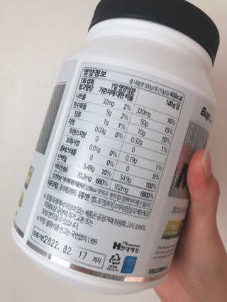 아브라카타브라님이 올린 리뷰 사진 3