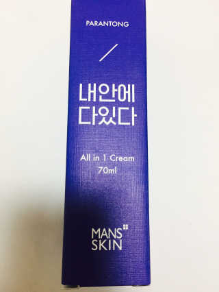 맨즈스킨 파란통 내안에다있다 — 5점을 준 리뷰어가 2017년 9월 올린 사용 사진
