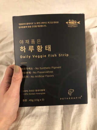 BADA님이 올린 리뷰 사진 1