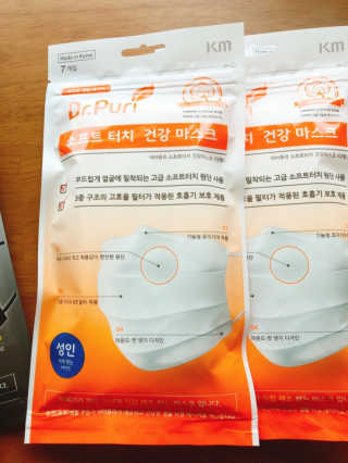 [닥터퓨리] 소프트터치 건강 + UV 블랙스타일 마스크 — 3점을 준 리뷰어가 2019년 4월 올린 사용 사진