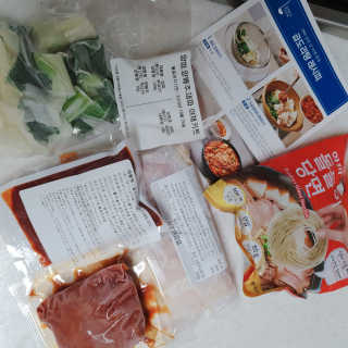 홍홍님이 올린 리뷰 사진 2