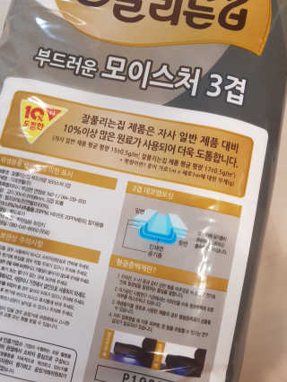 NeoKim님이 올린 리뷰 사진 3