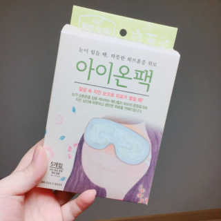 거져줄께잘사가님이 올린 리뷰 사진 1