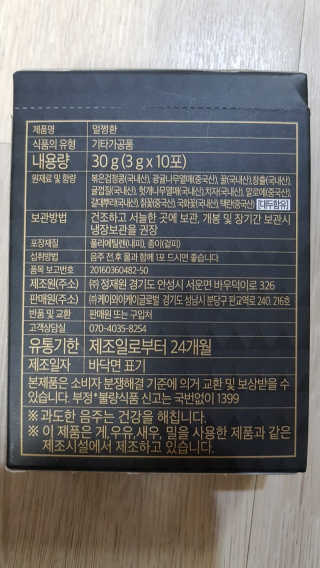 choon님이 올린 리뷰 사진 2